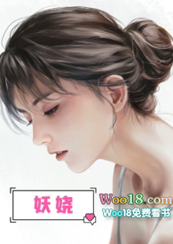 妖娆女帝七夫争宠免费阅读