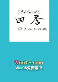 四季百合兑换码获取渠道