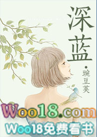 余温难续全集完整版免费观看